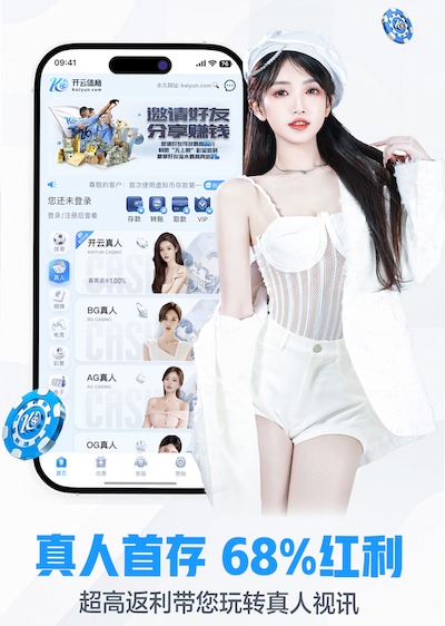 2026世界杯指定网站 2026 传媒行业合规与数据安全趋势解读：个人信息保护到出海内容审核的关键变化