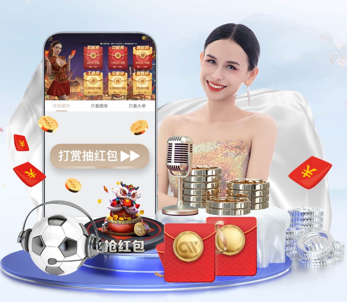 2026世界杯官网 AI算法在能源管理中的节能优化方案：典型项目成本回收周期分析与2026年行业落地